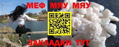 гашиш Обь