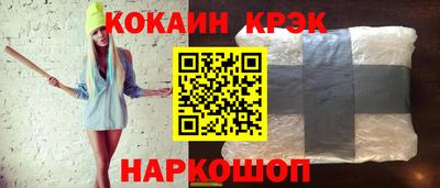 марихуана Нягань