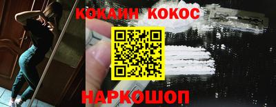 гашиш Обь