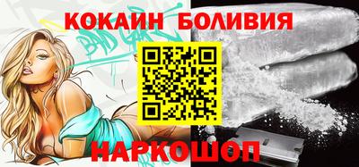 гашиш Обь
