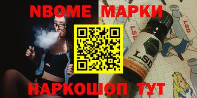 марихуана Нягань