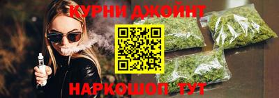 марихуана Нягань