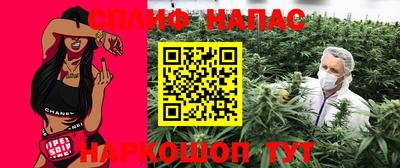 трава Обнинск