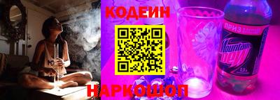 трава Обнинск
