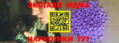марихуана Нягань