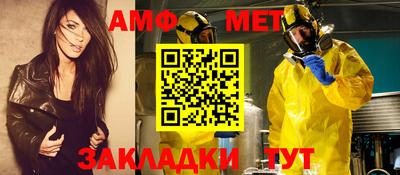 гашиш Обь
