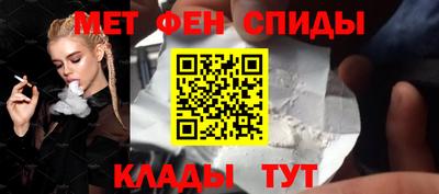марихуана Нягань