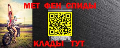 трава Обнинск