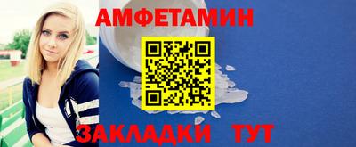 гашиш Обь