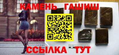 марихуана Нягань
