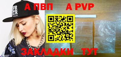 марихуана Нягань