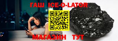 марихуана Нягань