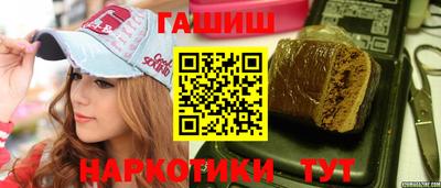 трава Обнинск