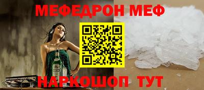 марихуана Нягань