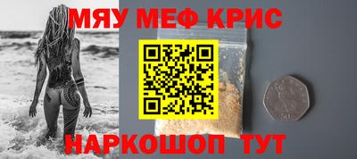 марихуана Нягань