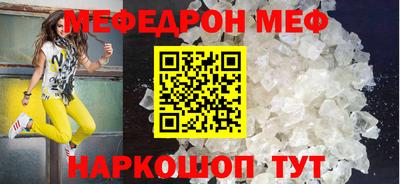 гашиш Обь
