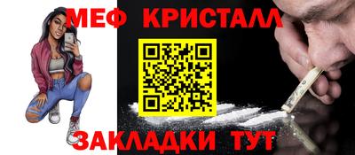 марихуана Нягань